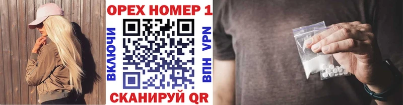 COCAIN Колумбийский  Афипский 