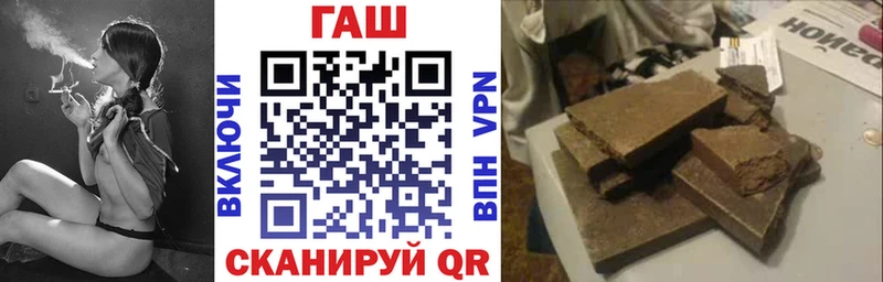 Гашиш VHQ  Афипский 