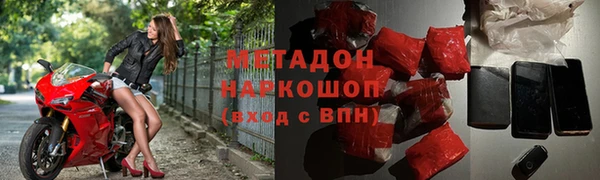 ешки Медвежьегорск