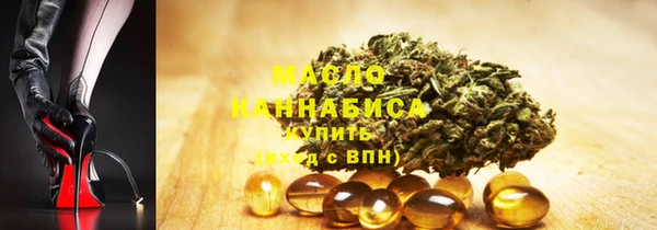 ешки Медвежьегорск