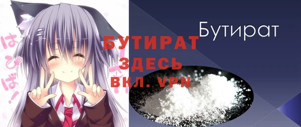 ешки Медвежьегорск