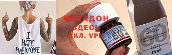 ешки Медвежьегорск