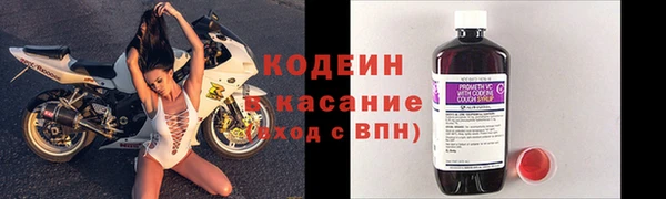 ешки Медвежьегорск