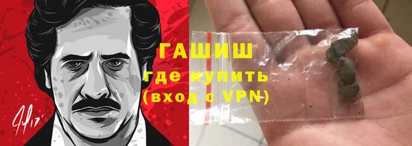 ешки Медвежьегорск