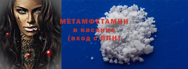 ешки Медвежьегорск