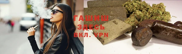 прущий лед Мегион