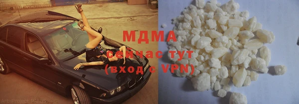 ешки Медвежьегорск