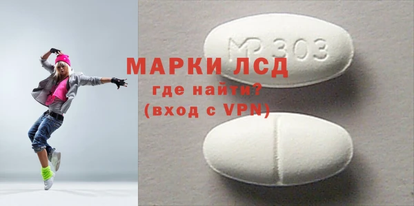 ешки Медвежьегорск
