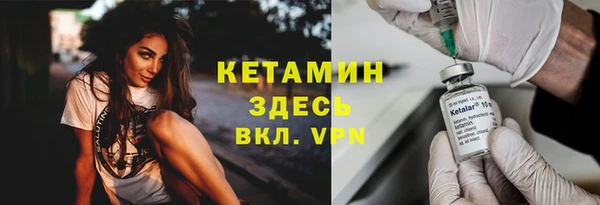 прущий лед Мегион