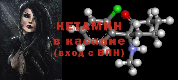 прущий лед Мегион