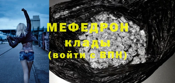 ешки Медвежьегорск