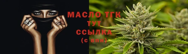 ешки Медвежьегорск