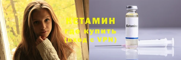 прущий лед Мегион