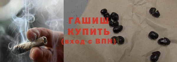 ешки Медвежьегорск