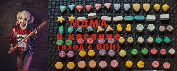 ешки Медвежьегорск