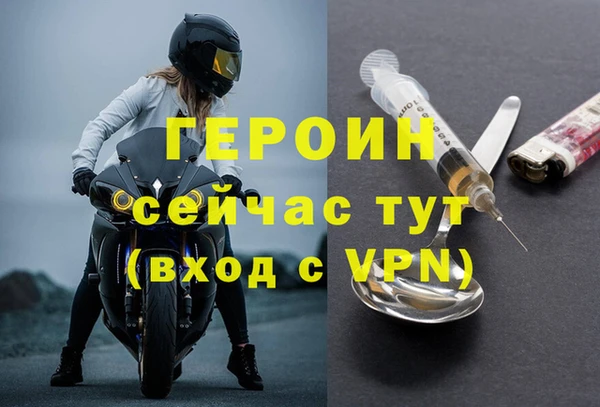 прущий лед Мегион