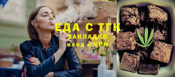 MDMA Premium VHQ Магадан