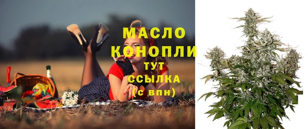 прущий лед Мегион