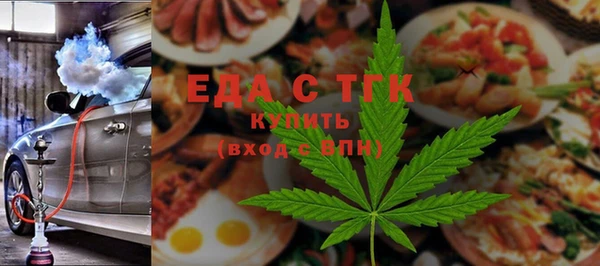 ешки Медвежьегорск