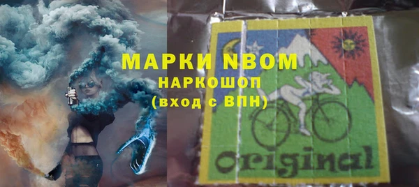 ешки Медвежьегорск