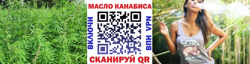 Дистиллят ТГК Wax  Афипский 