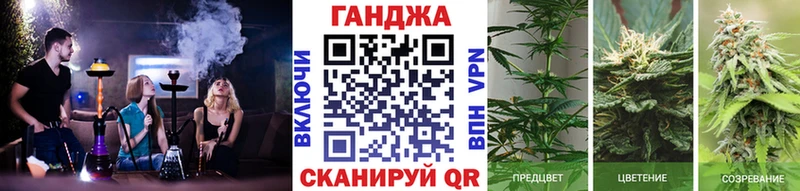 Марихуана VHQ  ссылка на мегу сайт  Афипский 